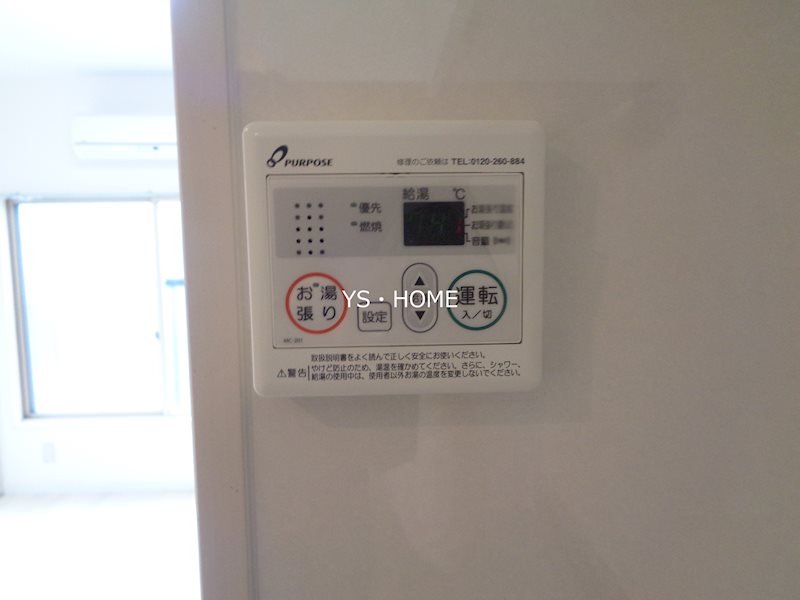 その他11