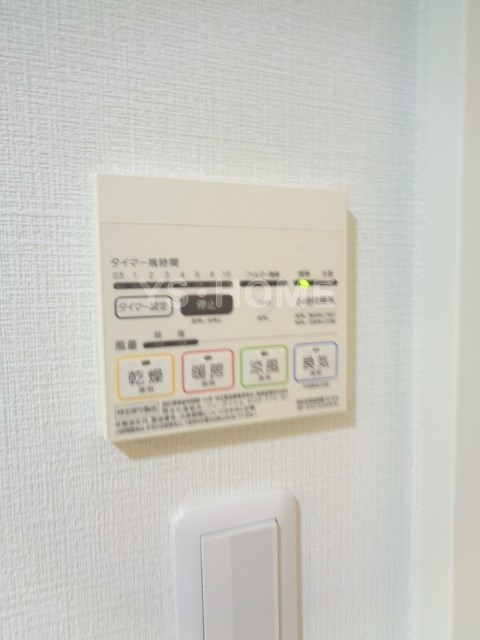 その他5