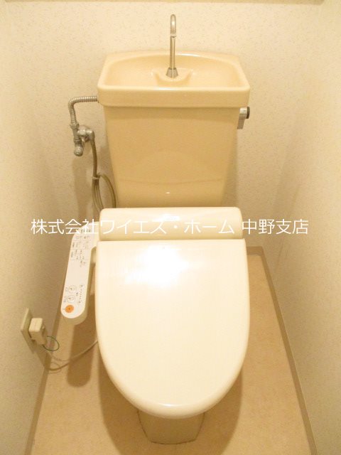 その他1