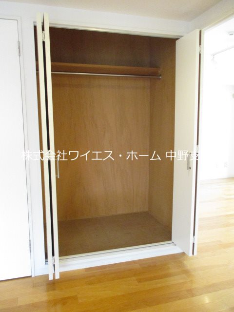 その他7