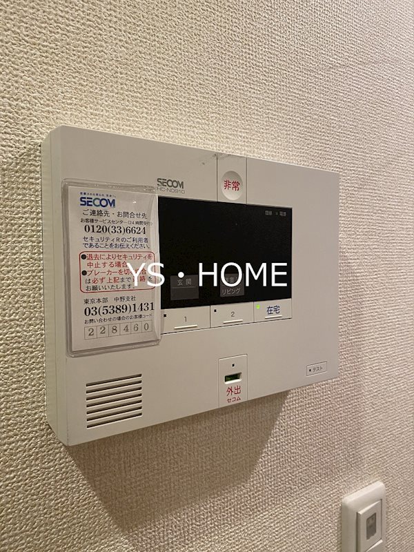 その他13