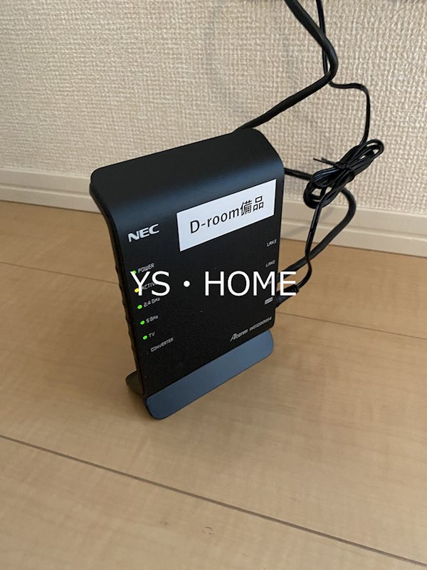 その他23