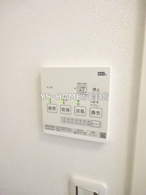 その他5