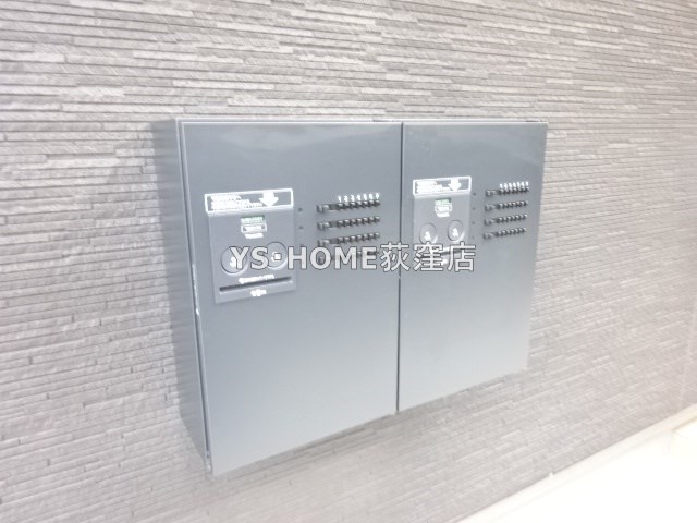 その他8