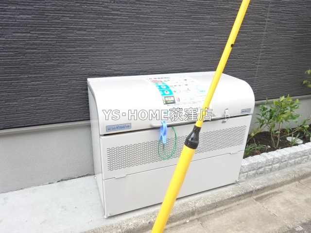 その他20