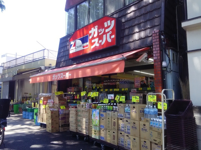 善福寺3丁目戸建賃貸住宅  周辺画像5