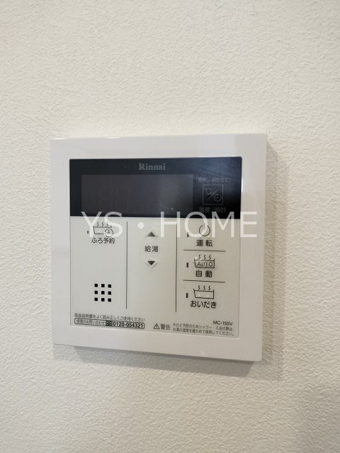善福寺３丁目戸建て賃貸住宅 その他16