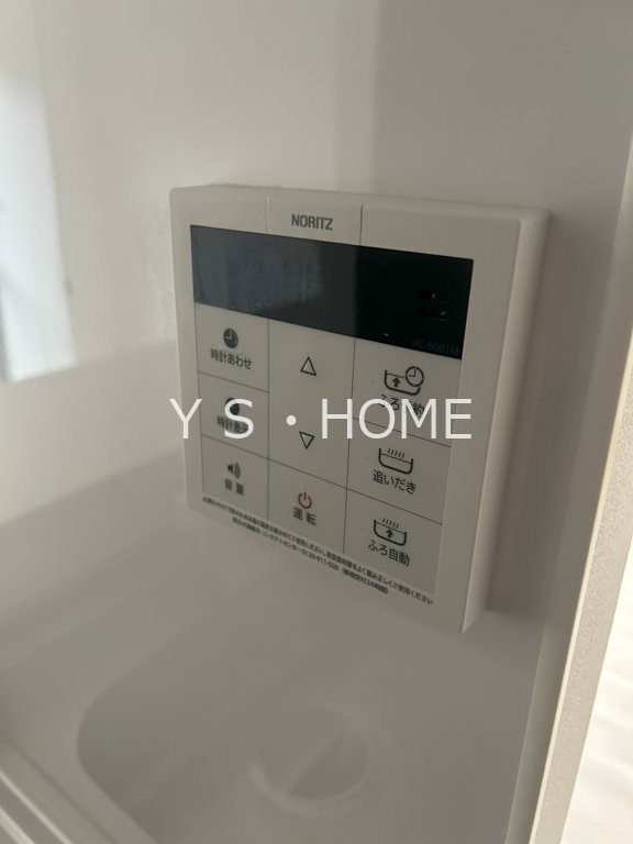 その他7