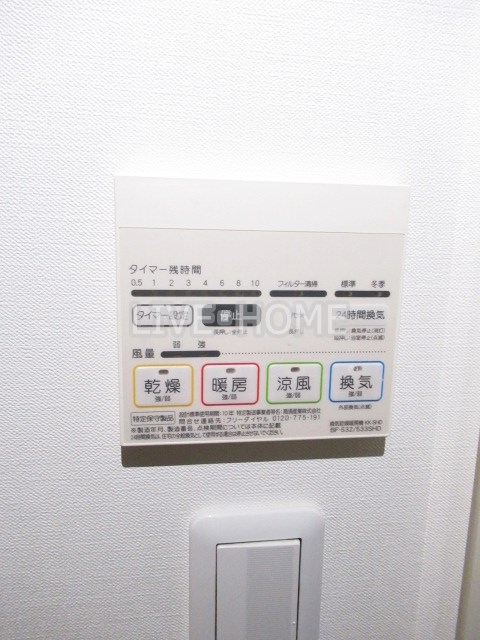 その他20
