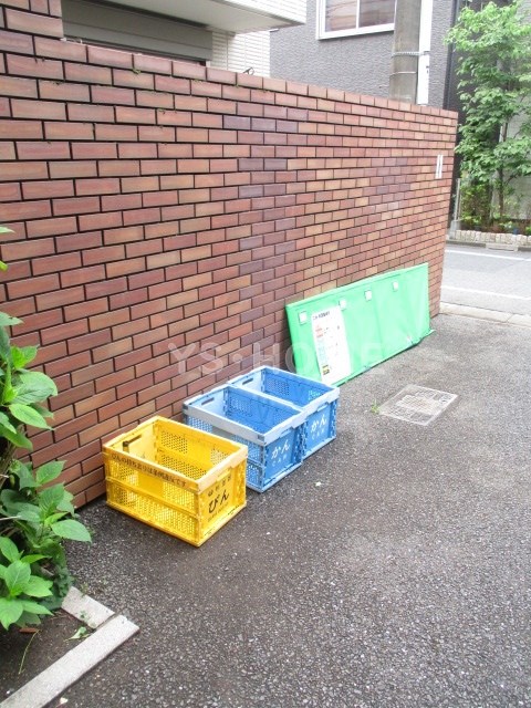 その他11
