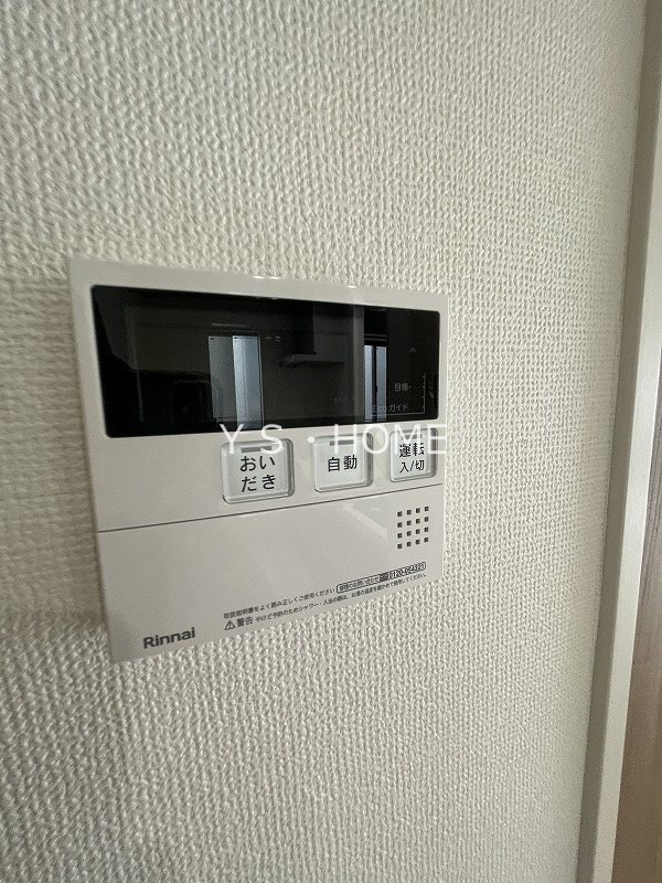 その他14