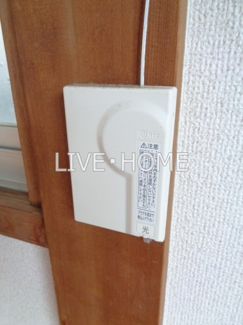 その他11