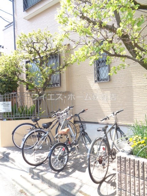 その他13