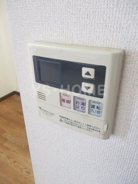 その他5