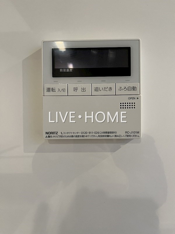 その他24
