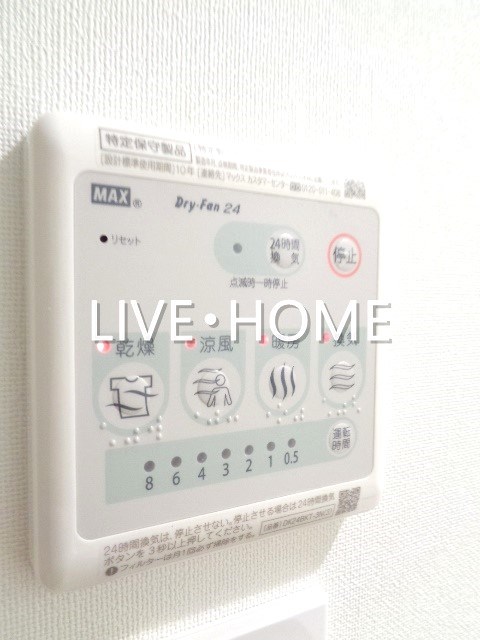 その他11