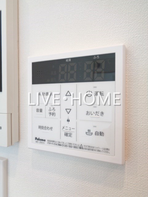 その他12