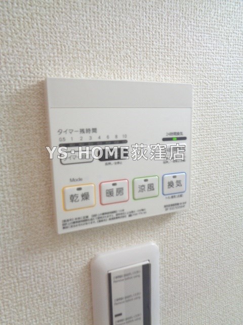 その他5