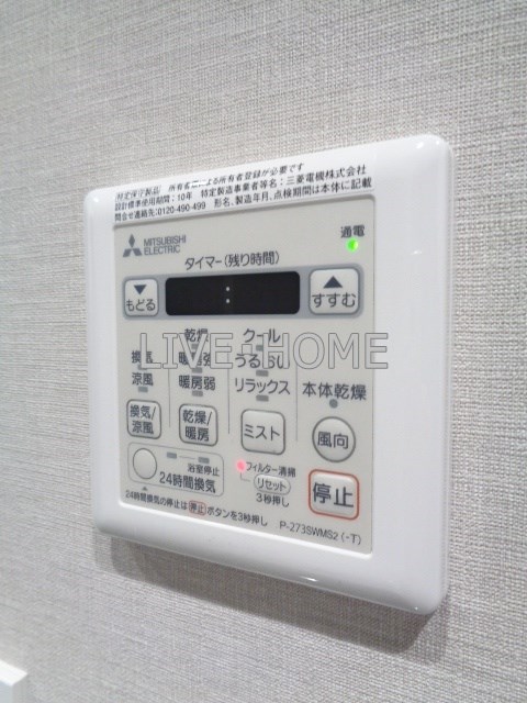 その他12