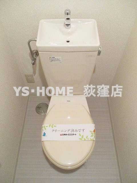 その他1