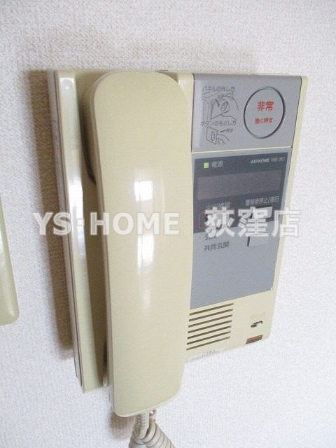 その他5