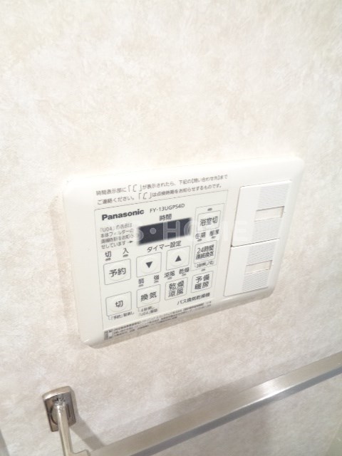その他5