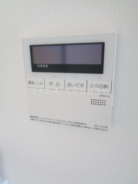 その他5