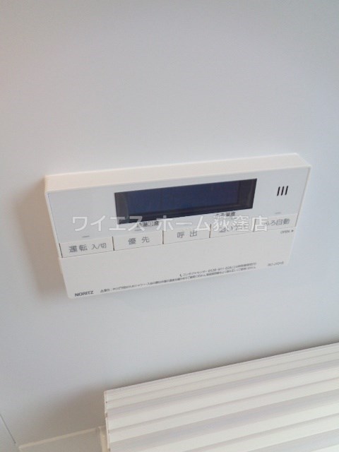 その他10
