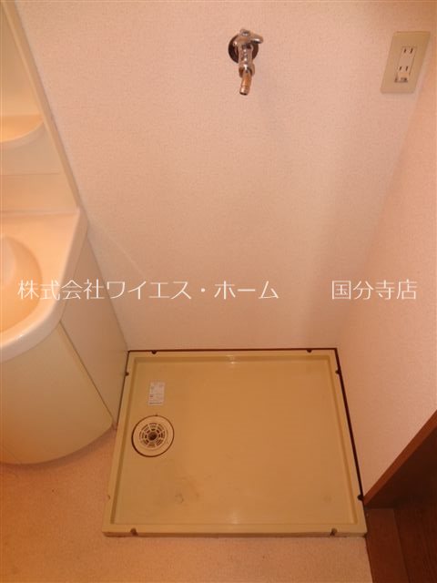 その他4
