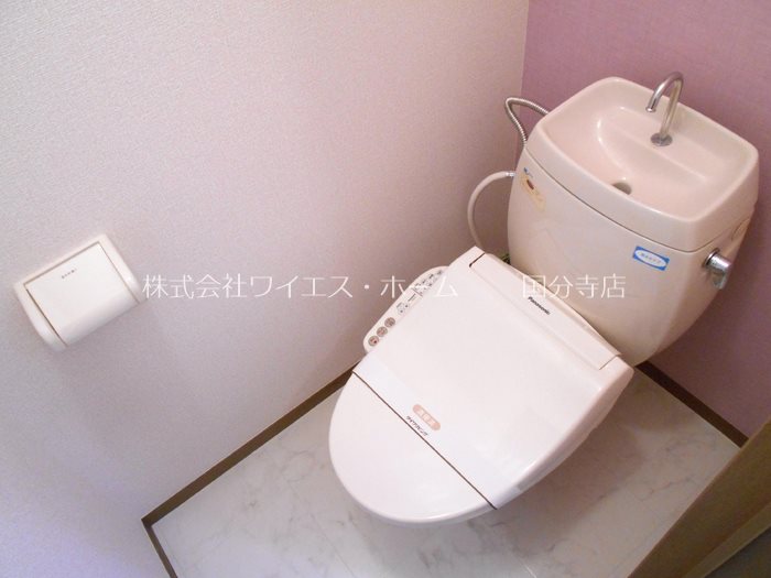 その他5