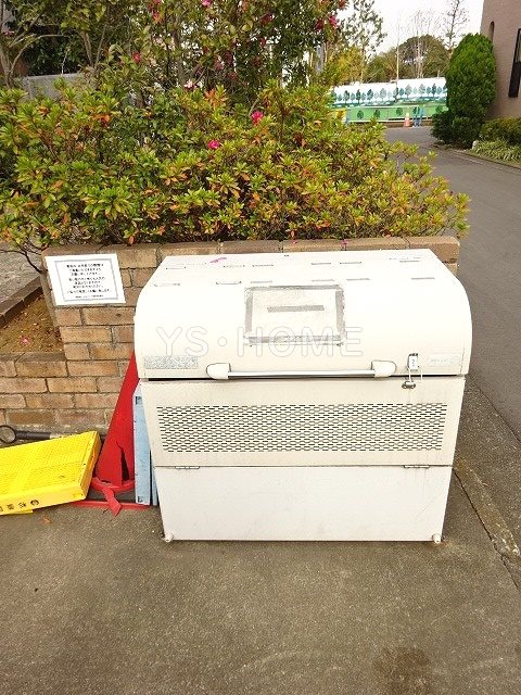 その他8