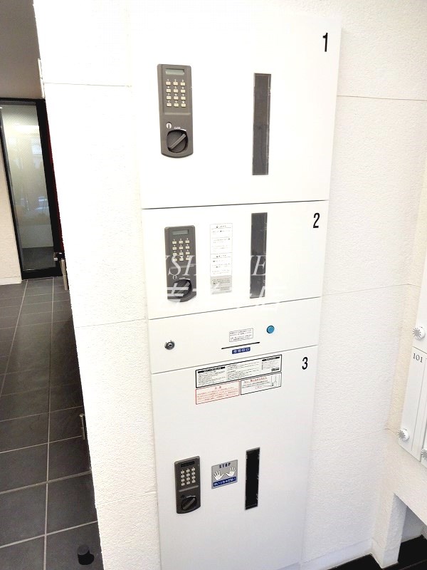 その他5