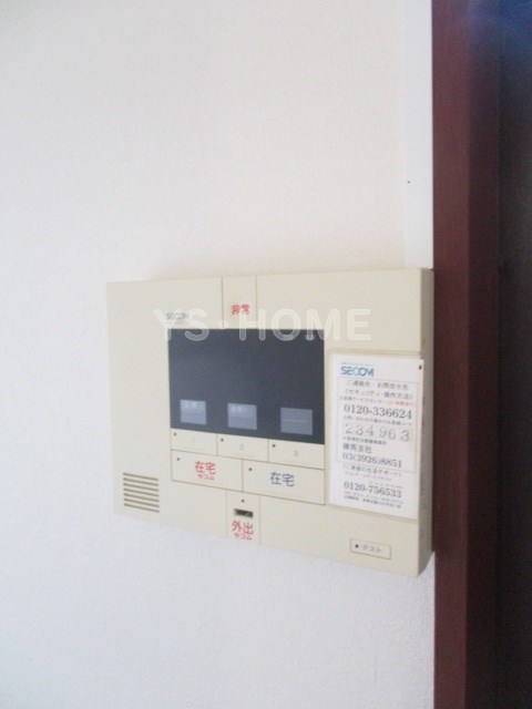 その他5