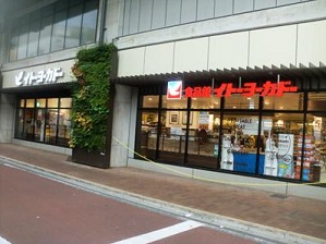 周辺画像6