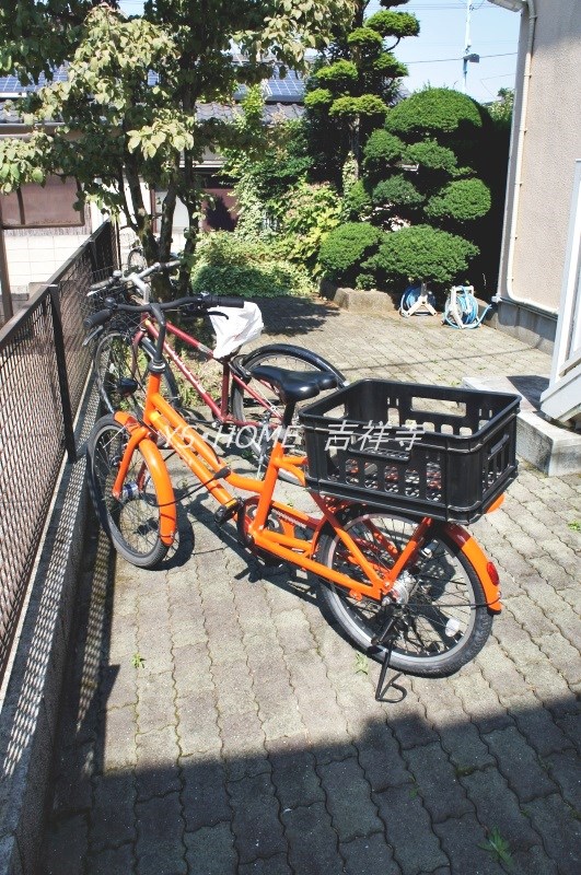 その他9