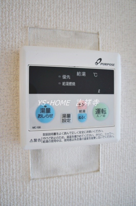 その他11