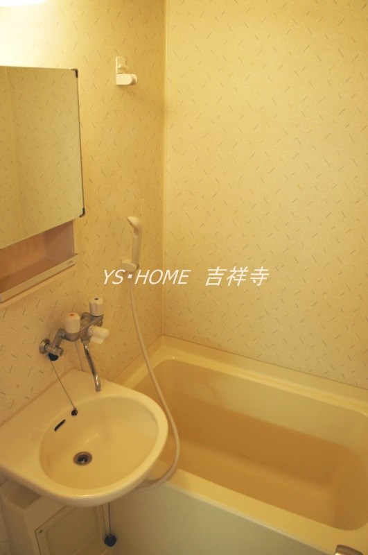 風呂画像