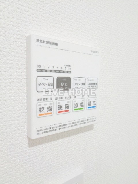 その他13