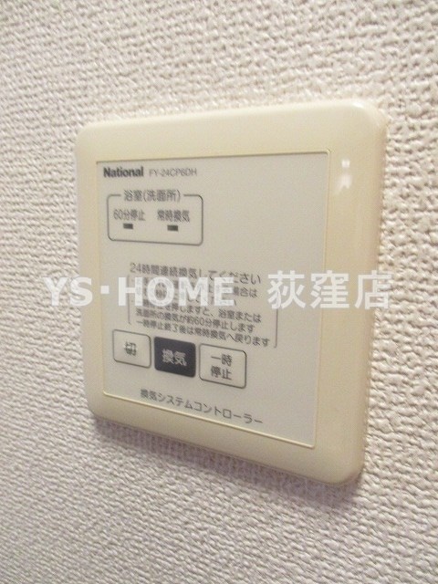 その他5
