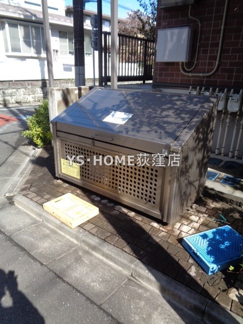 その他16