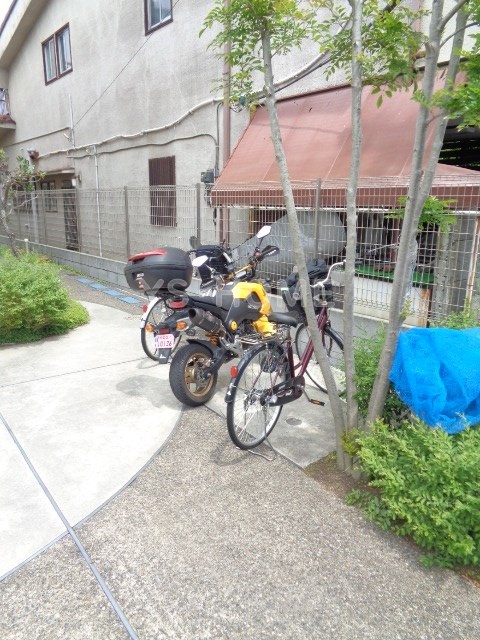 その他8