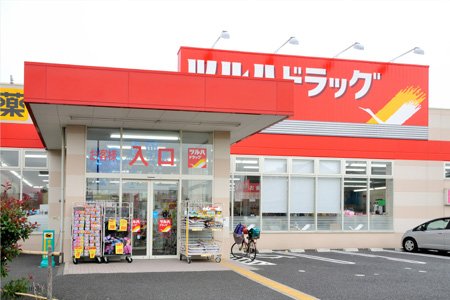 周辺画像2