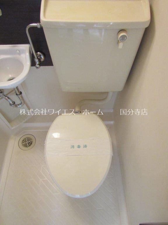 その他2