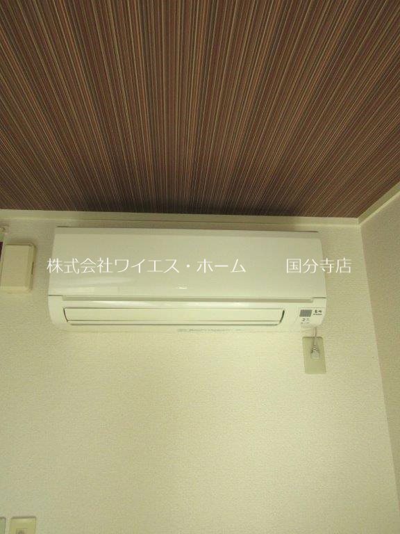 その他8