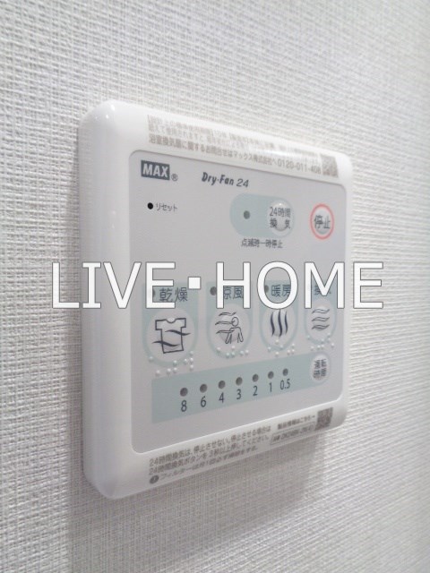 その他13