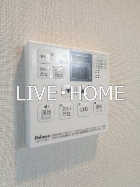 その他14