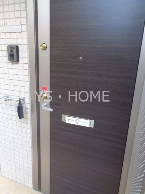 アケボノⅧ　 その他13