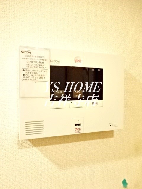 その他5