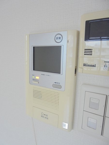その他6