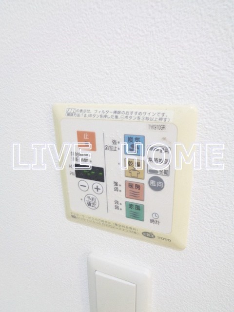 その他12